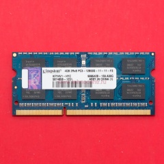 Оперативная память SODIMM 4Gb Kingston DDR3 1600