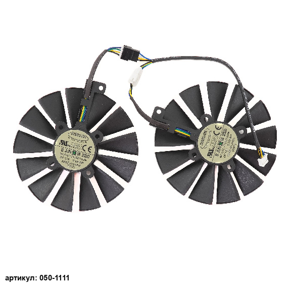 Вентилятор для видеокарты Asus Dual GTX 1060 (двойной) 4 pin, 6 pin