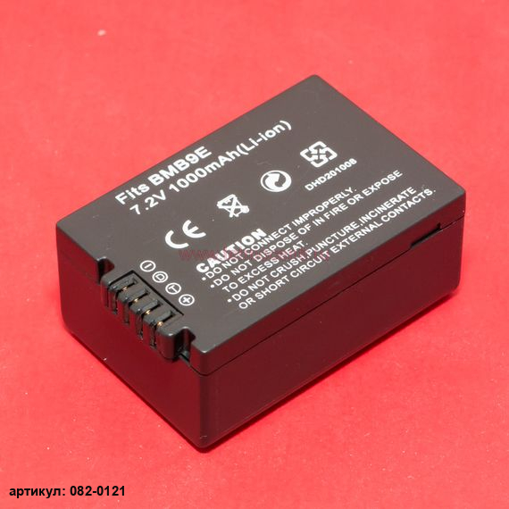 Аккумулятор для Panasonic DMW-BMB9