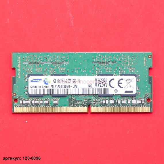 Оперативная память SODIMM 4Gb Samsung DDR4 2133