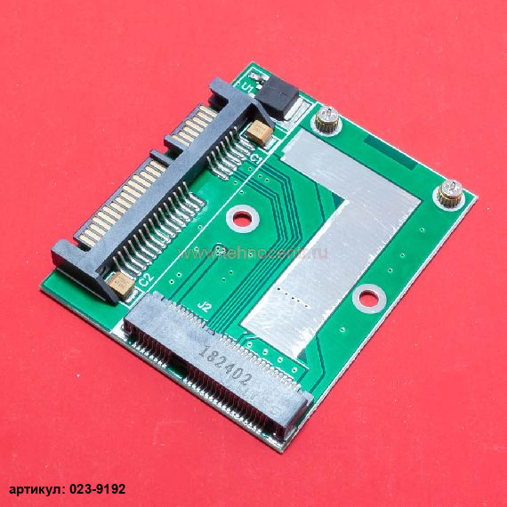  Переходник SSD mSATA на SATA (компактный half size)