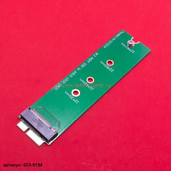  Адаптер SSD M.2 (NGFF) на SSD 18 pin