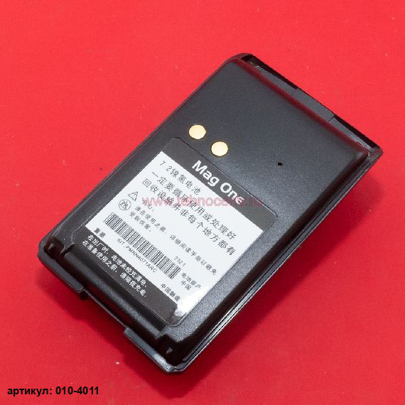 Аккумулятор для радиостанции Motorola (PMNN4071) Mag One MP300 7.2V 1800mAh