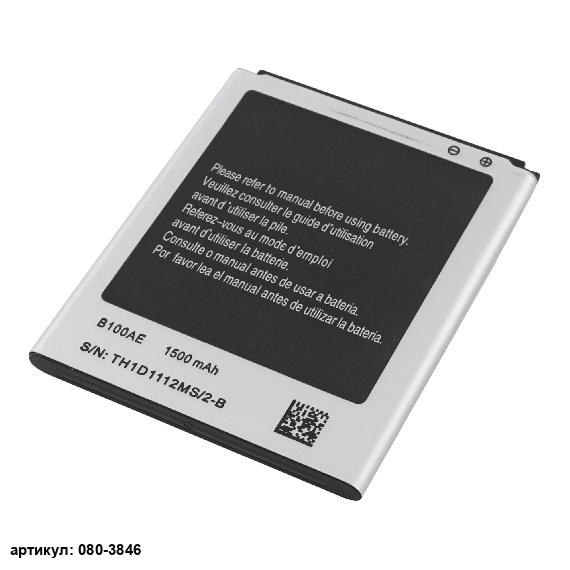 Аккумулятор для телефона Samsung (B100AE) SM-G313 4pin