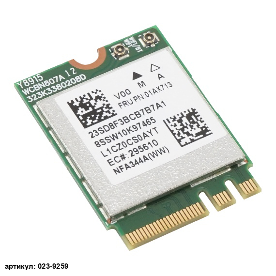  Модуль WiFi /Bluetooth Acer GX50-600