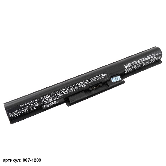 Аккумулятор для ноутбука Sony (VGP-BPS35) SVF14