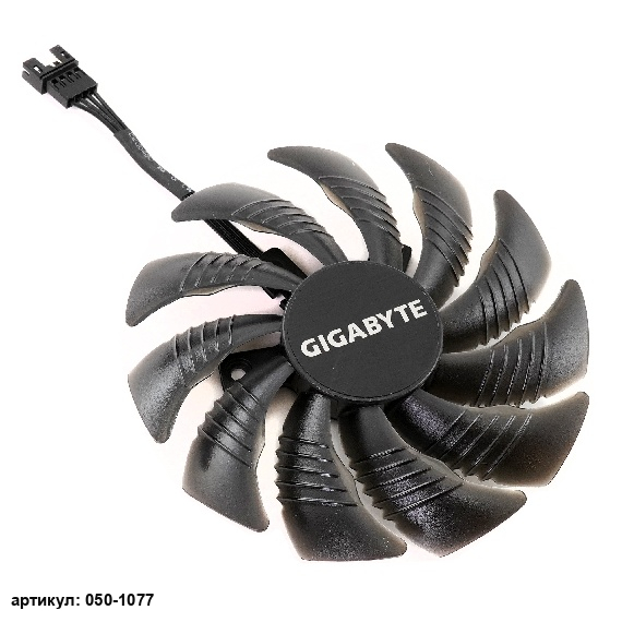 Вентилятор для видеокарты Gigabyte RX 470 (4 pin)