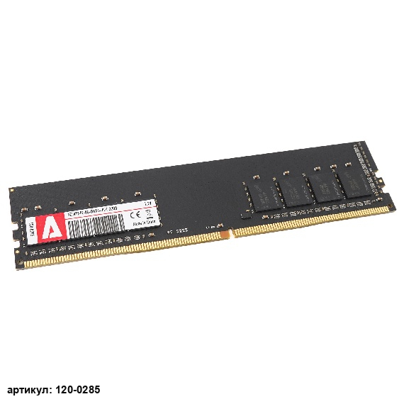 Оперативная память DIMM 8Gb Azerty DDR4 3200