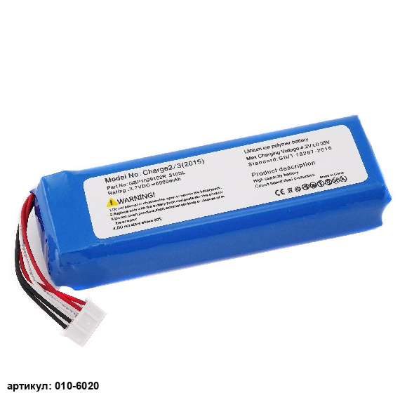 Аккумулятор GSP1029102R 310SL для портативной акустики JBL Charge 2 (прямая полярность)