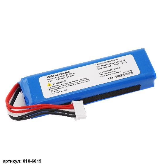 Аккумулятор GSP1029102A 330SL для портативной акустики JBL Charge 3 (обратная полярность)