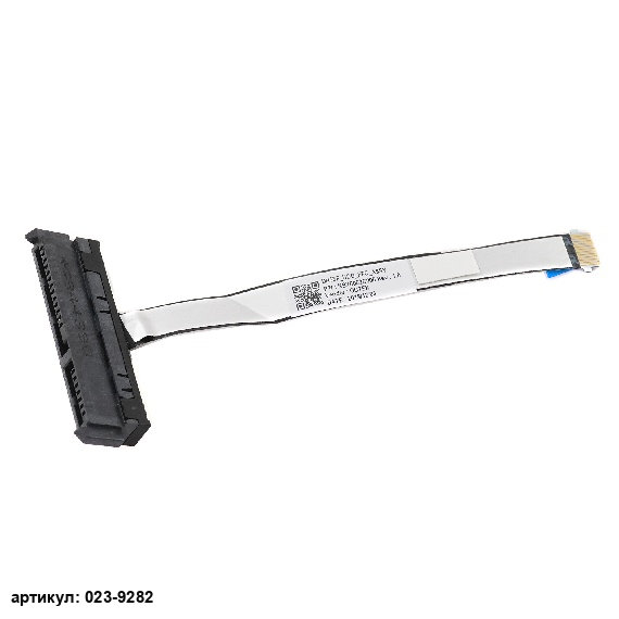  Шлейф HDD для Acer Nitro 5 AN515-53 (8.5см)