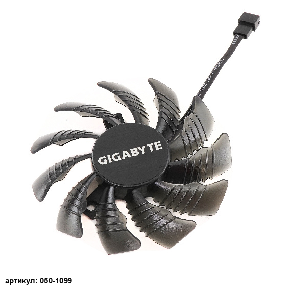 Вентилятор для видеокарты Gigabyte GTX 960 (3 pin)