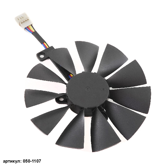 Вентилятор для видеокарты Asus RTX 2060 (4 pin)