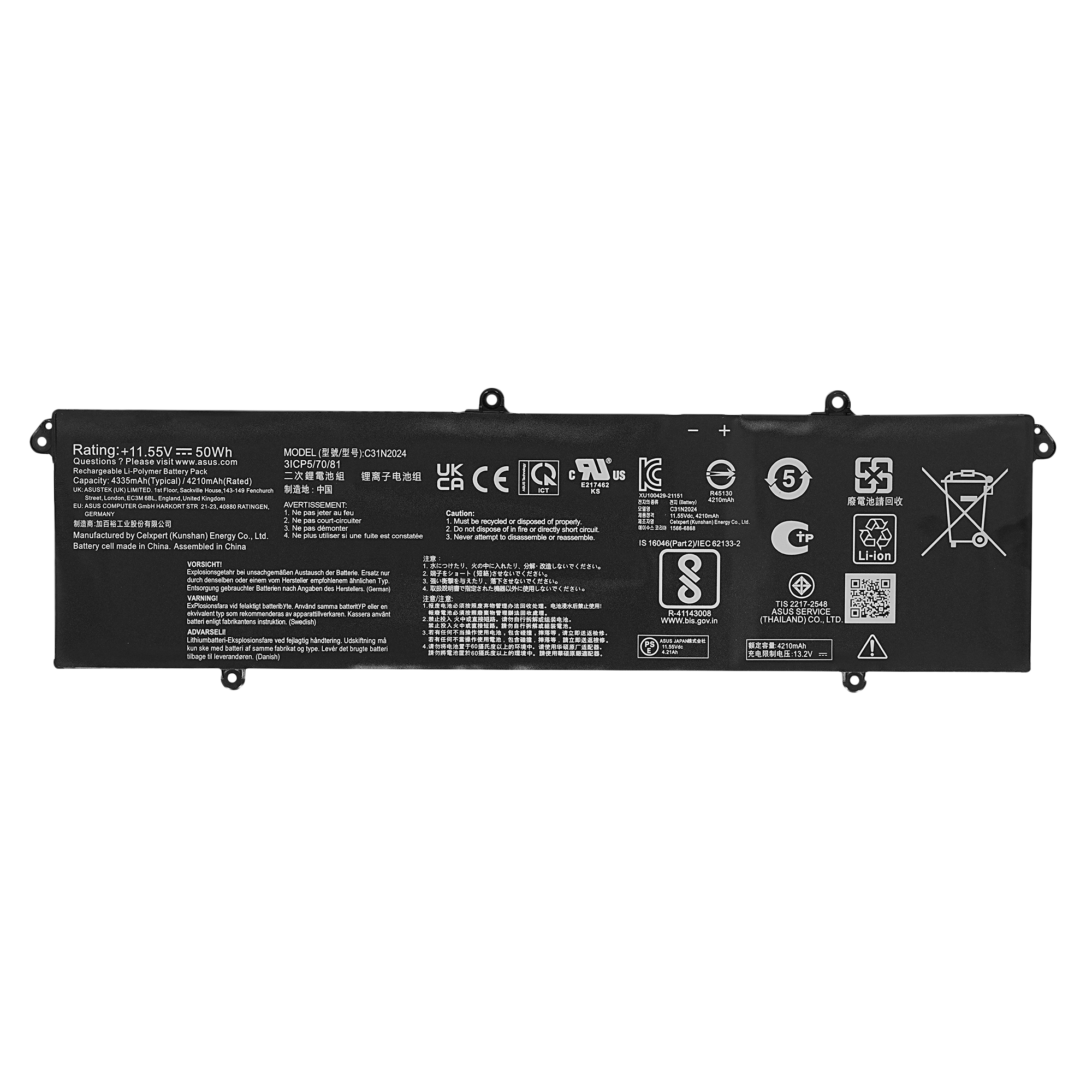Аккумулятор для ноутбука Asus (C31N2024) VivoBook 14 OLED M3401QC 11.55V 4335mAh оригинал