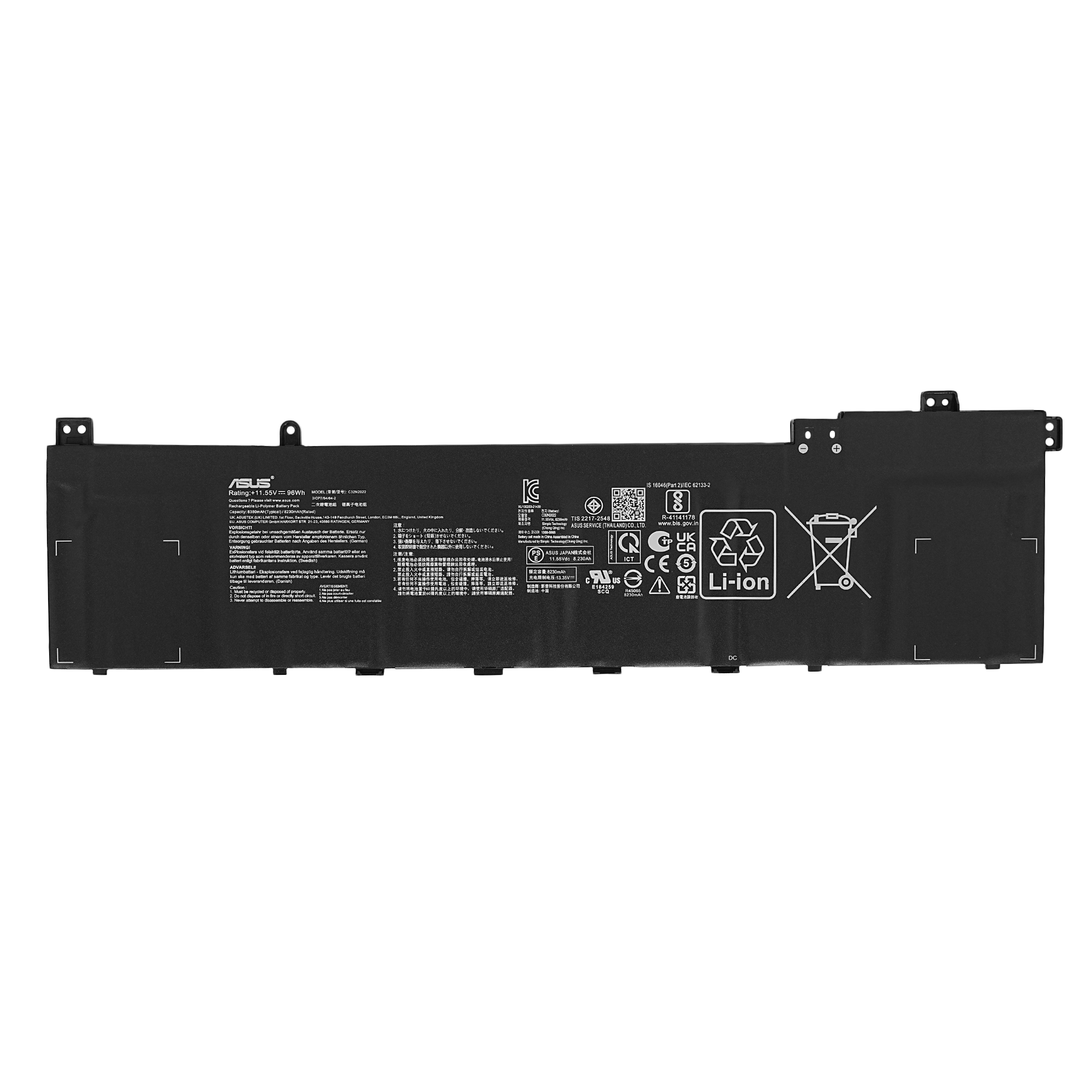 Аккумулятор для ноутбука Asus (C32N2022) VivoBook Pro 16X M7600 черный 11.55V 8380mAh оригинал