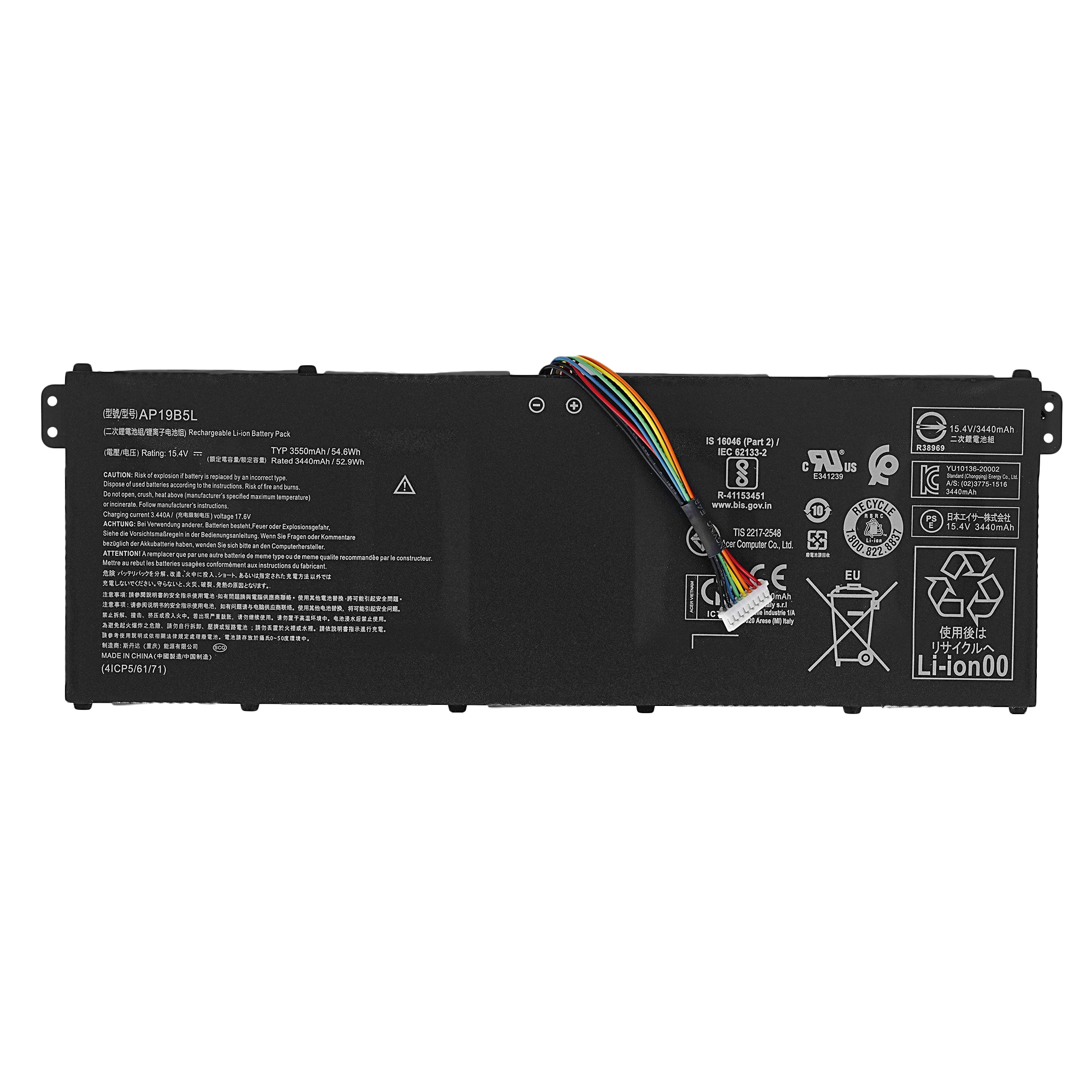 Аккумулятор для ноутбука Acer (AP19B5L) Aspire 5 A514-53 15.4V 3550mAh оригинал