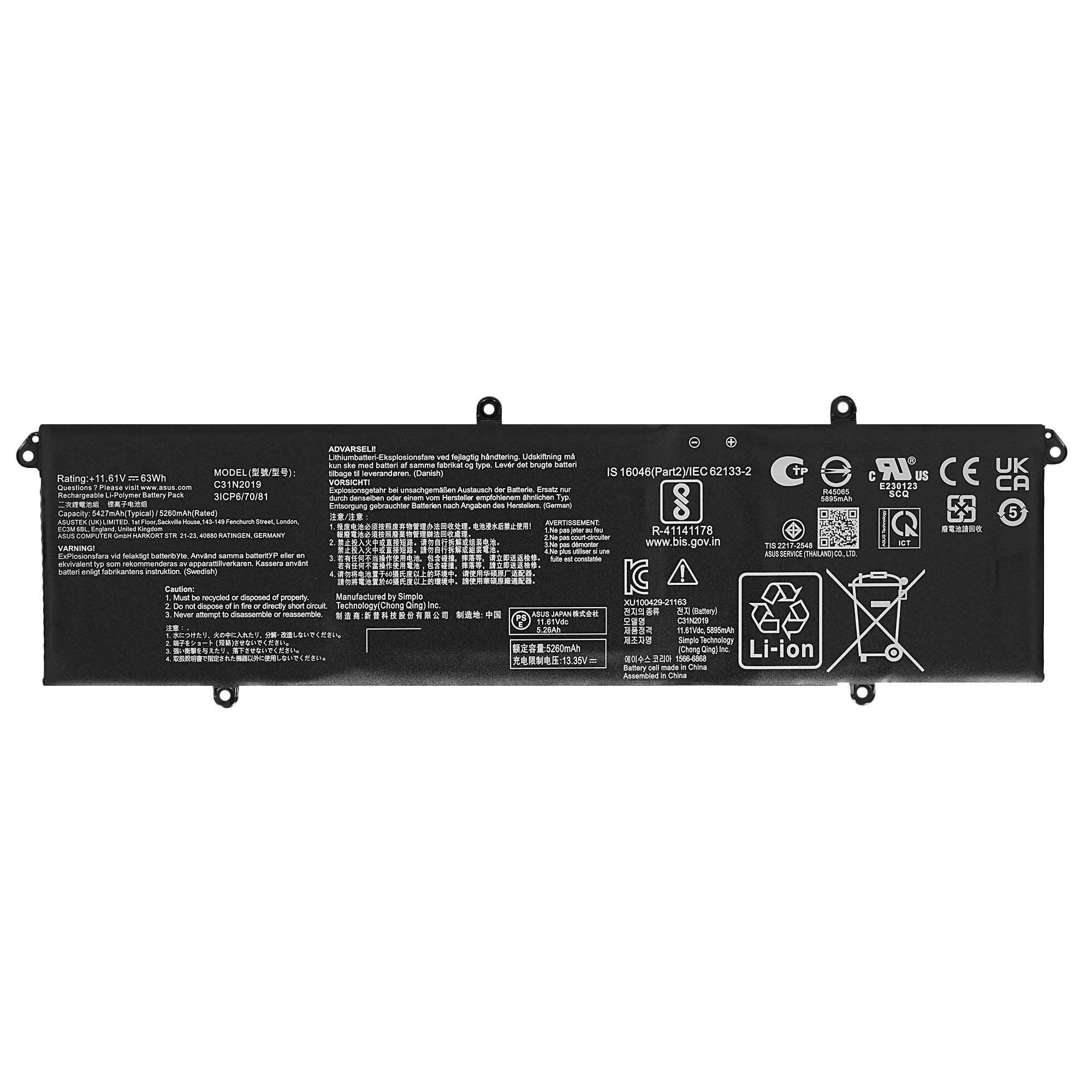 Аккумулятор для ноутбука Asus (C31N2019) ROG Zephyrus G15 GA503RS 11.61V 5260mAh, (версия 1) оригинал