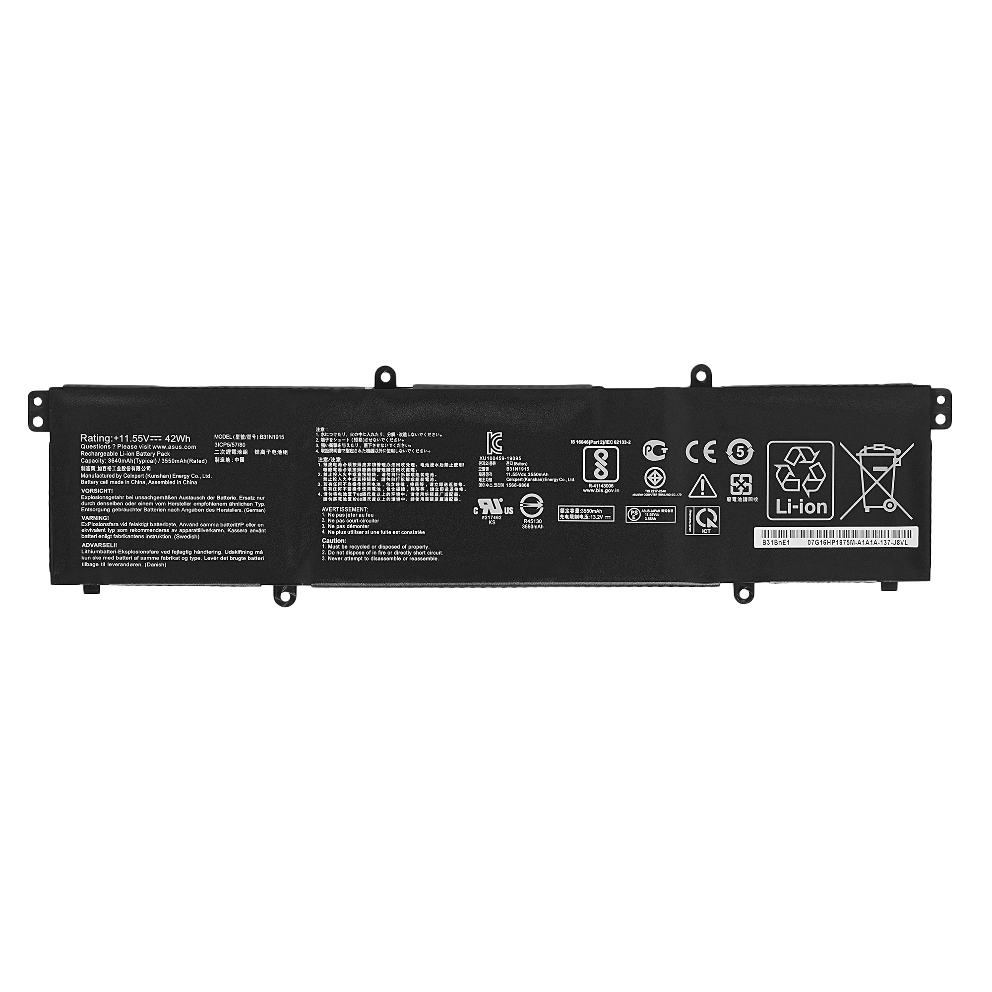 Аккумулятор для ноутбука Asus (B31N1915) Pro BR1100FKA черный 11.55V 3640mAh оригинал