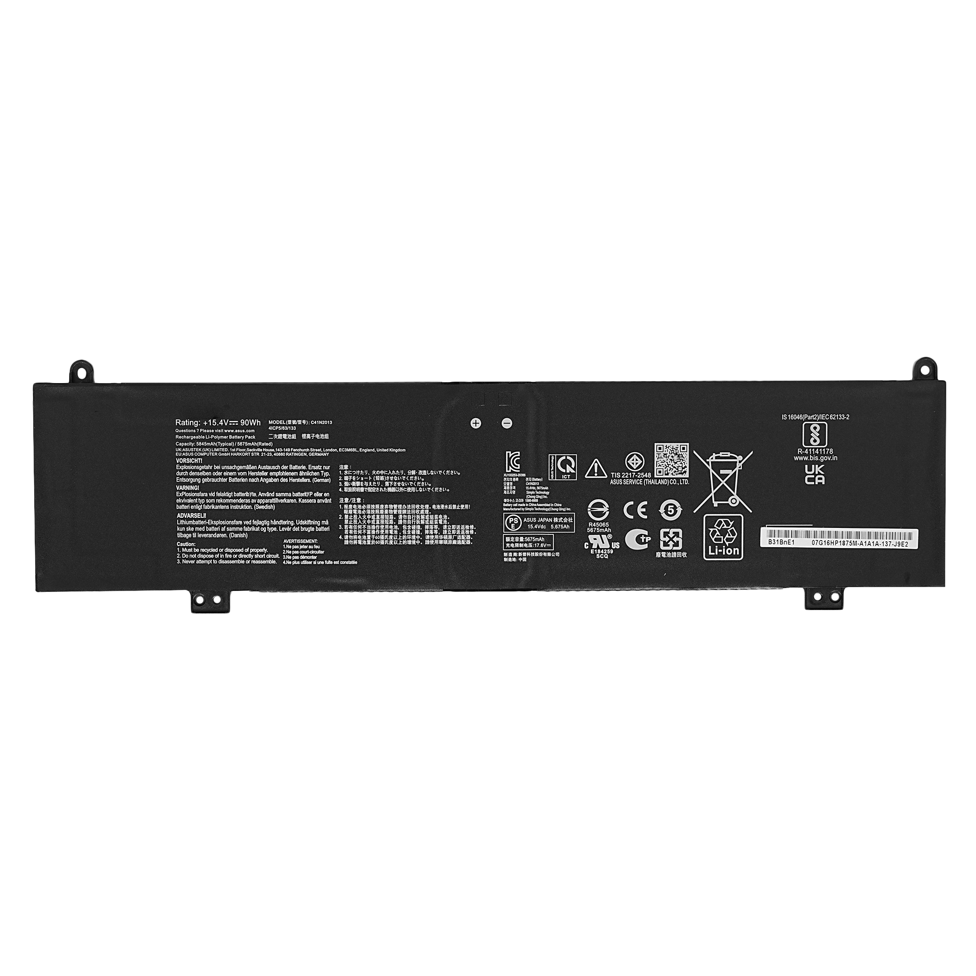 Аккумулятор для ноутбука Asus (C41N2013) ROG Strix G15 G513IM, Scar 17 G733QM черный 15.4V 5845mAh оригинал