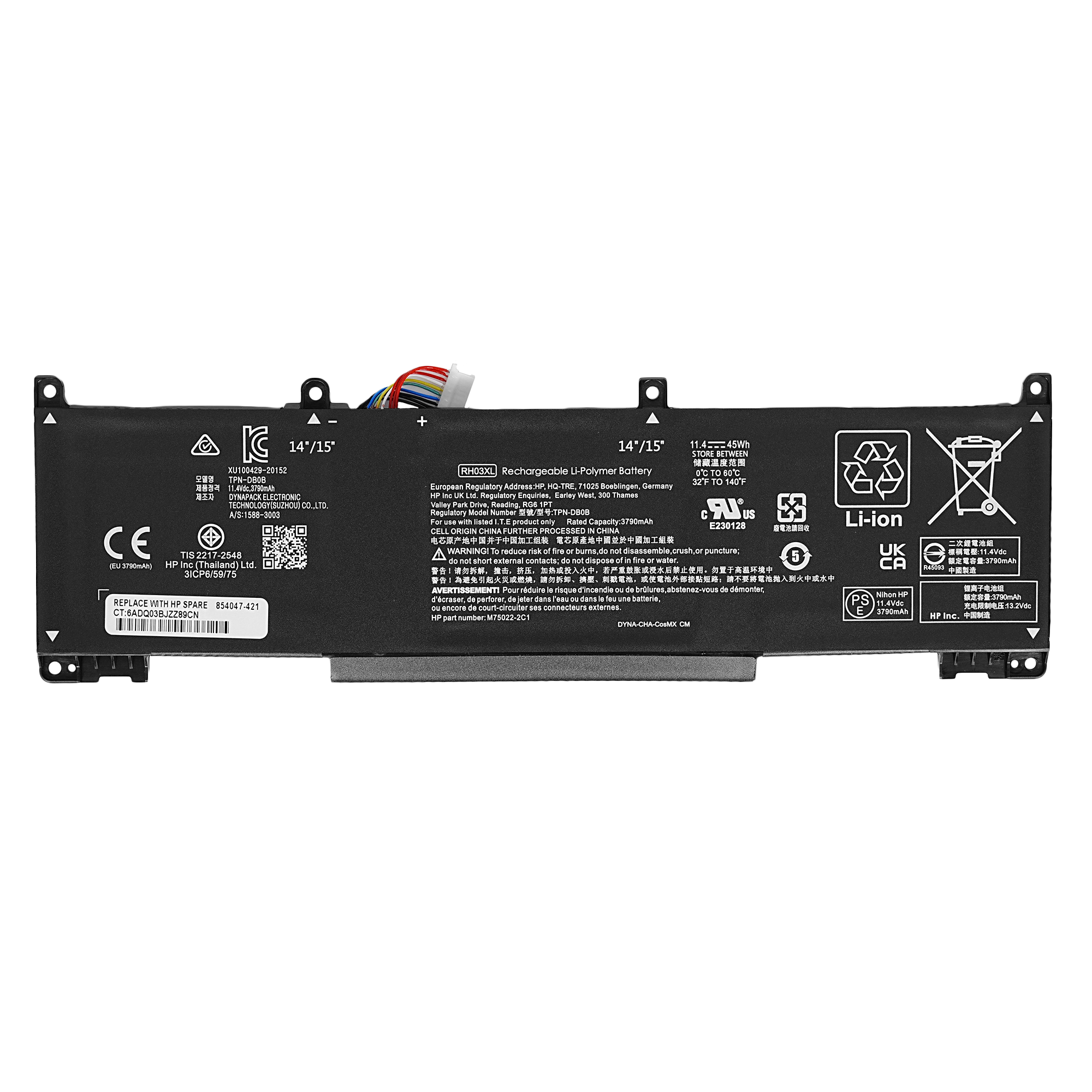 Аккумулятор для ноутбука HP (RH03XL) ProBook 430 G8, 630 G8 11.4V 3790mAh оригинал
