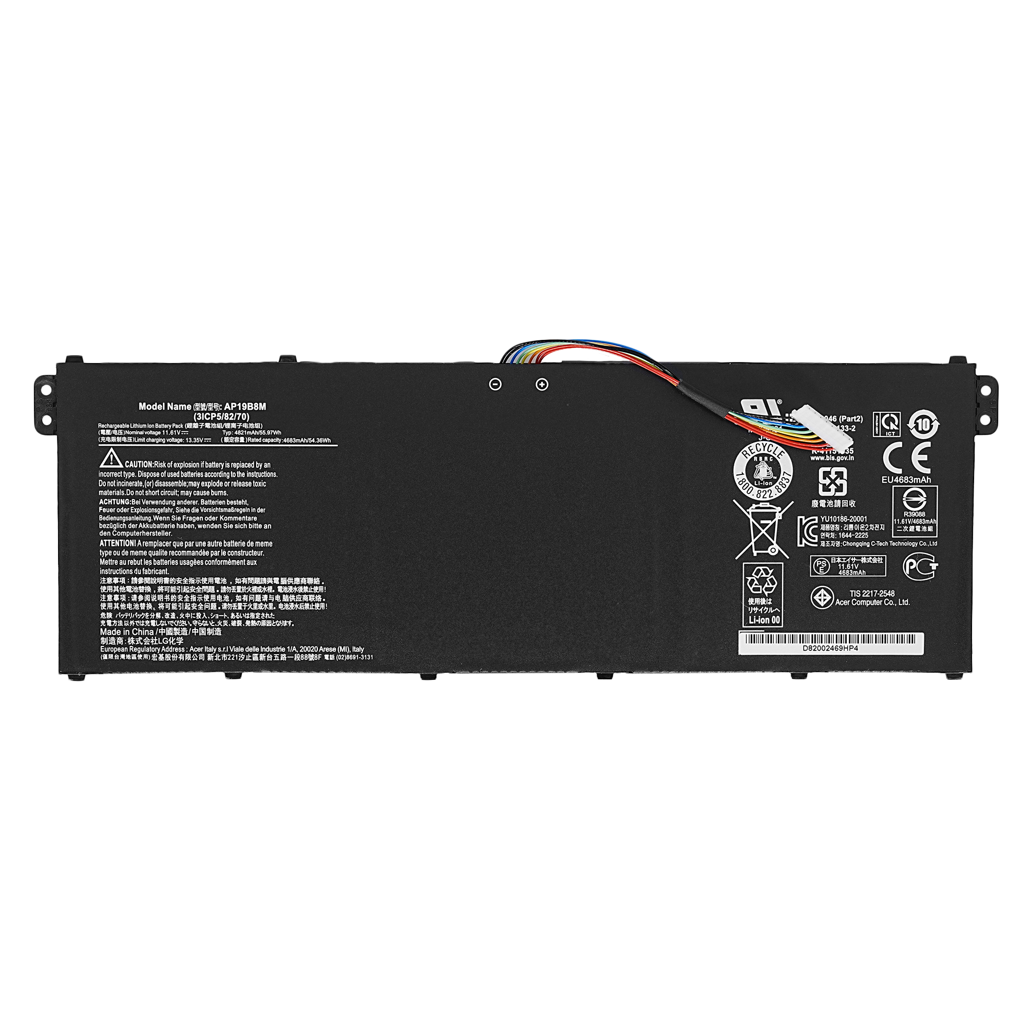 Аккумулятор для ноутбука Acer (AP19B8M) Swift 3 SF314-59 11.61V 4821mAh оригинал