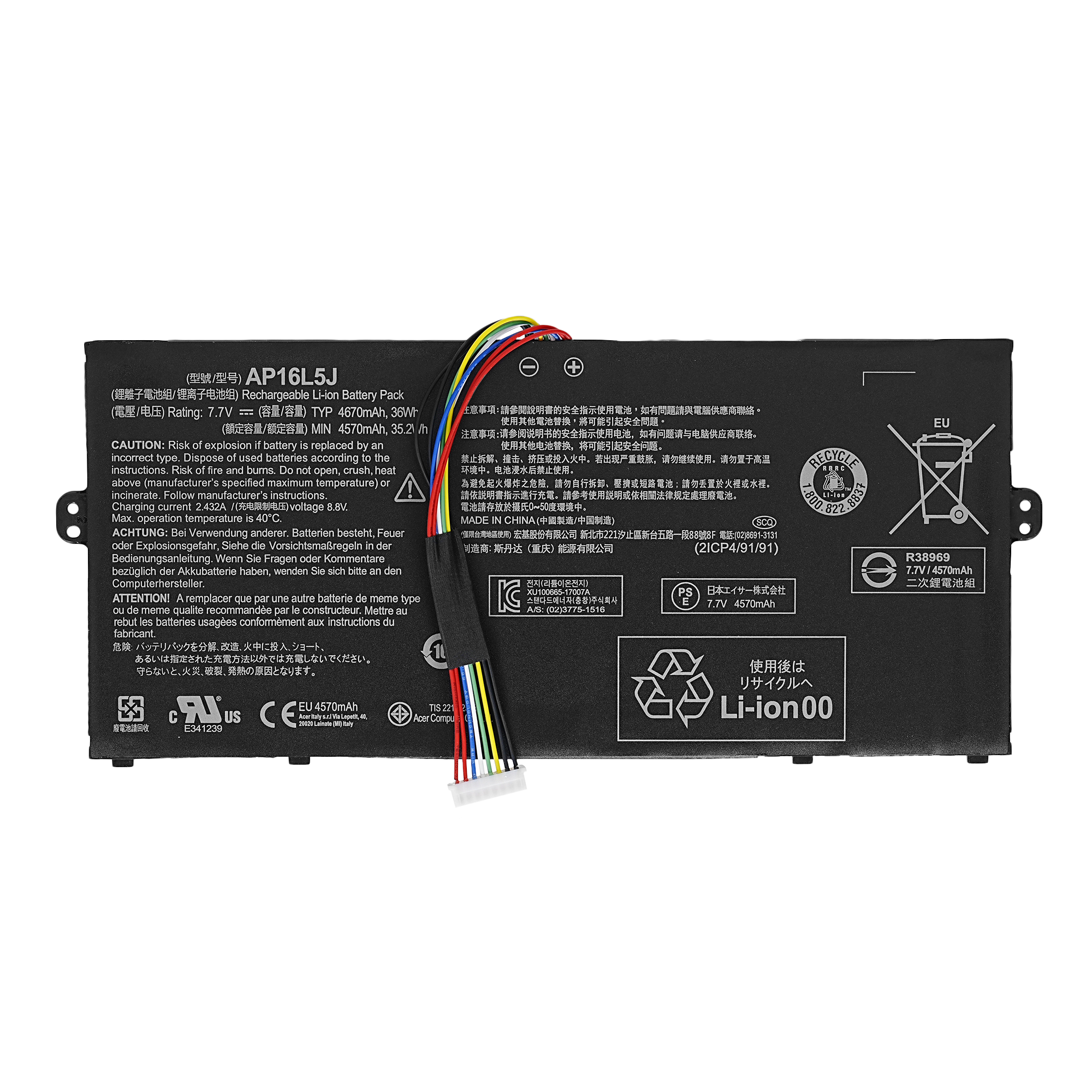 Аккумулятор для ноутбука Acer (AP16L5J) Spin 1 SP111-32N 7.7V 4670mAh оригинал