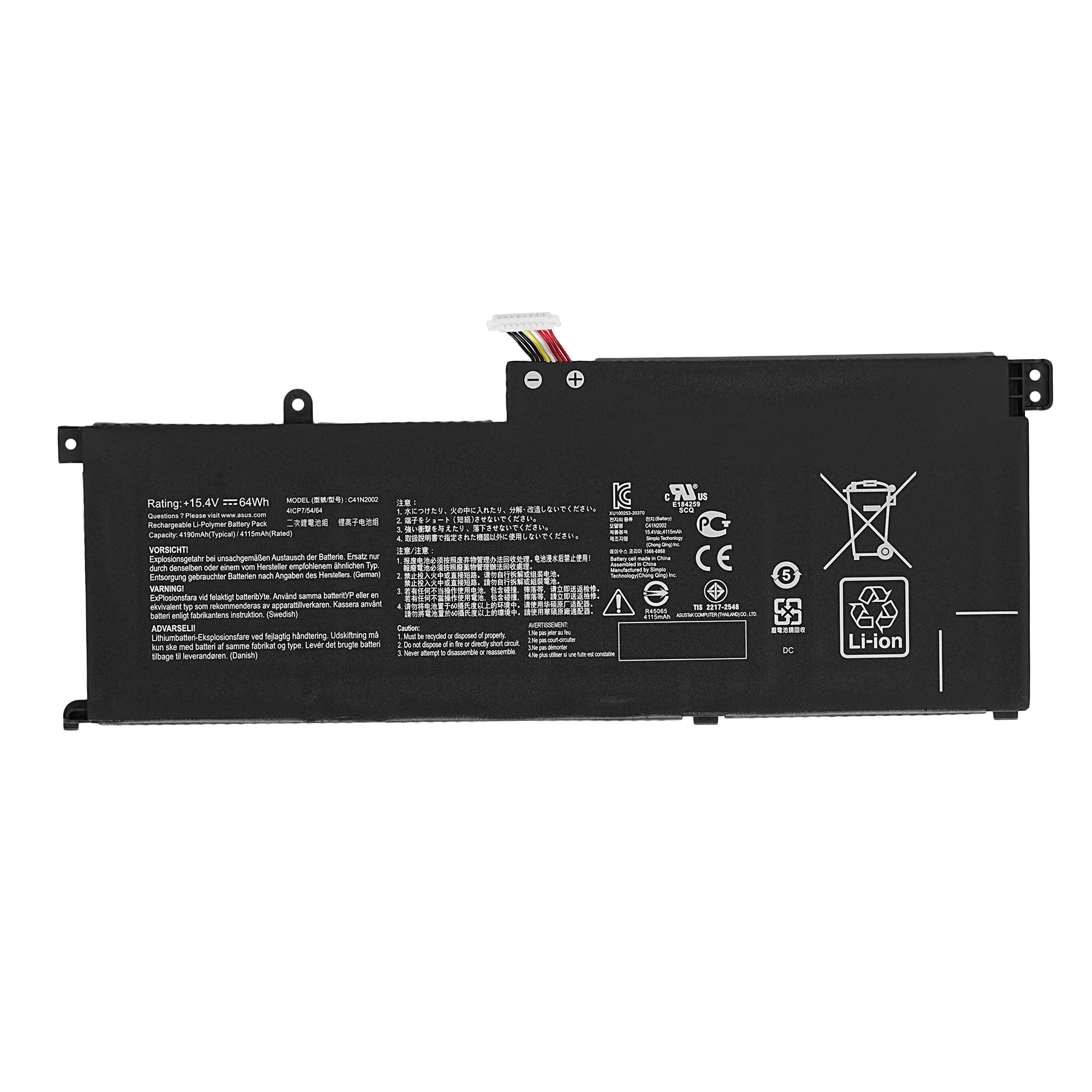 Аккумулятор для ноутбука Asus (C41N2002) ZenBook Pro 15 UX535LI, BX535LH черный 15.4V 4190mAh оригинал