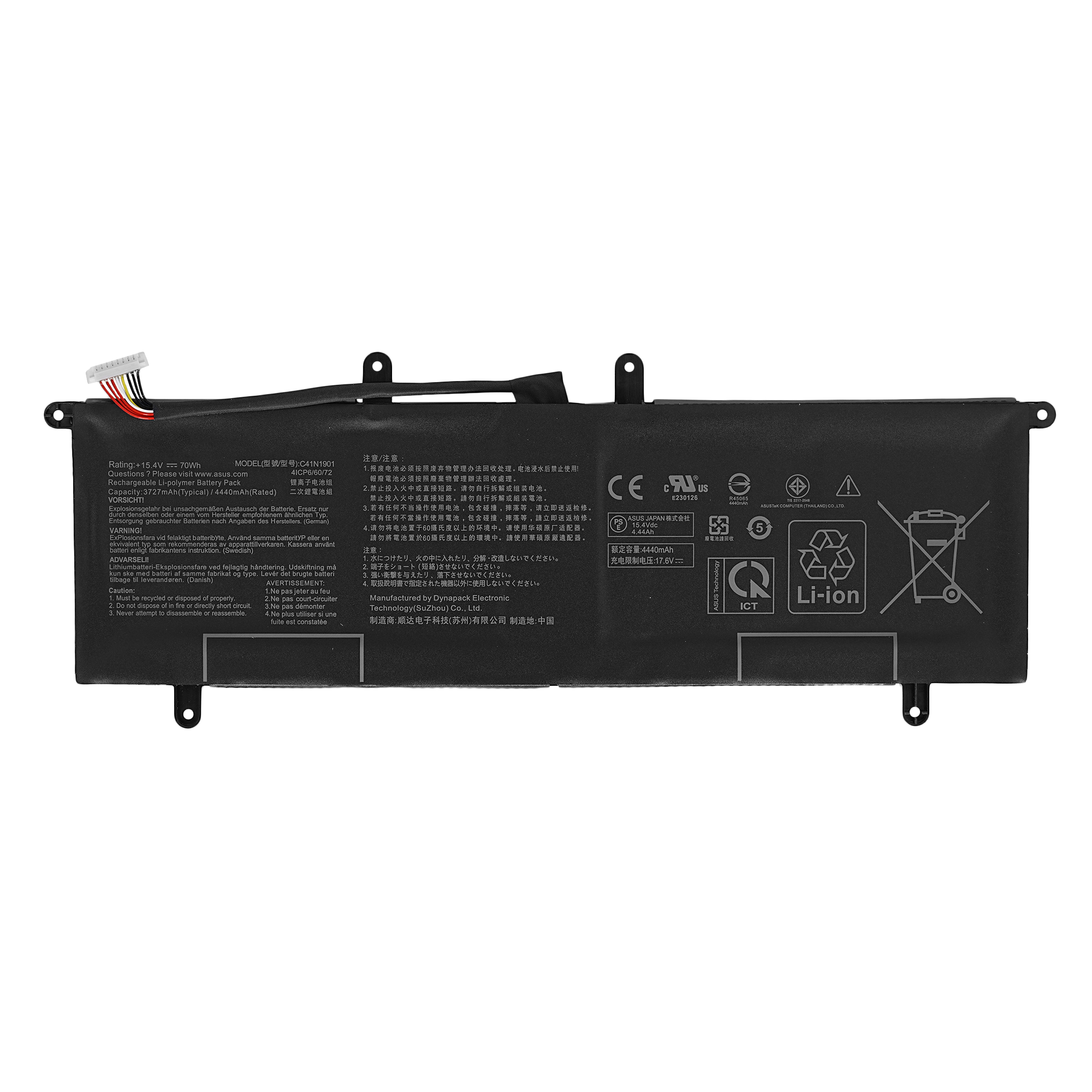 Аккумулятор для ноутбука Asus (C41N1901) ZenBook Duo UX481F черный 15.4V 3727mAh оригинал