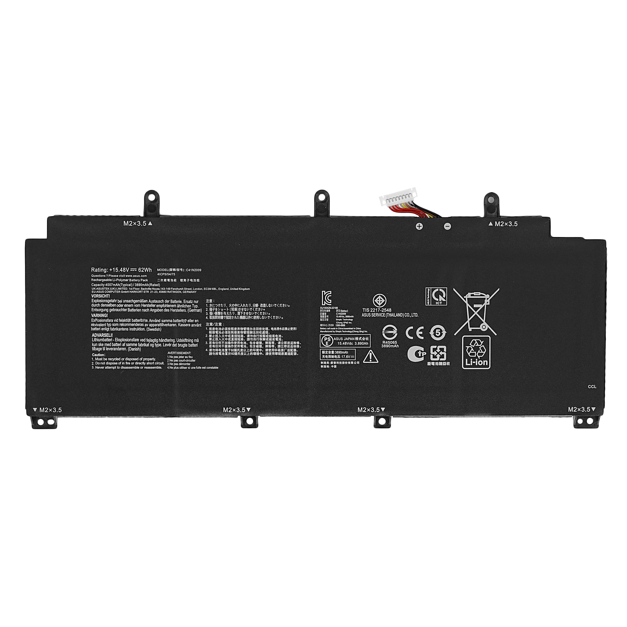 Аккумулятор для ноутбука Asus (C41N2009) ROG Flow X13 GV301QC черный 15.48V 4007mAh оригинал