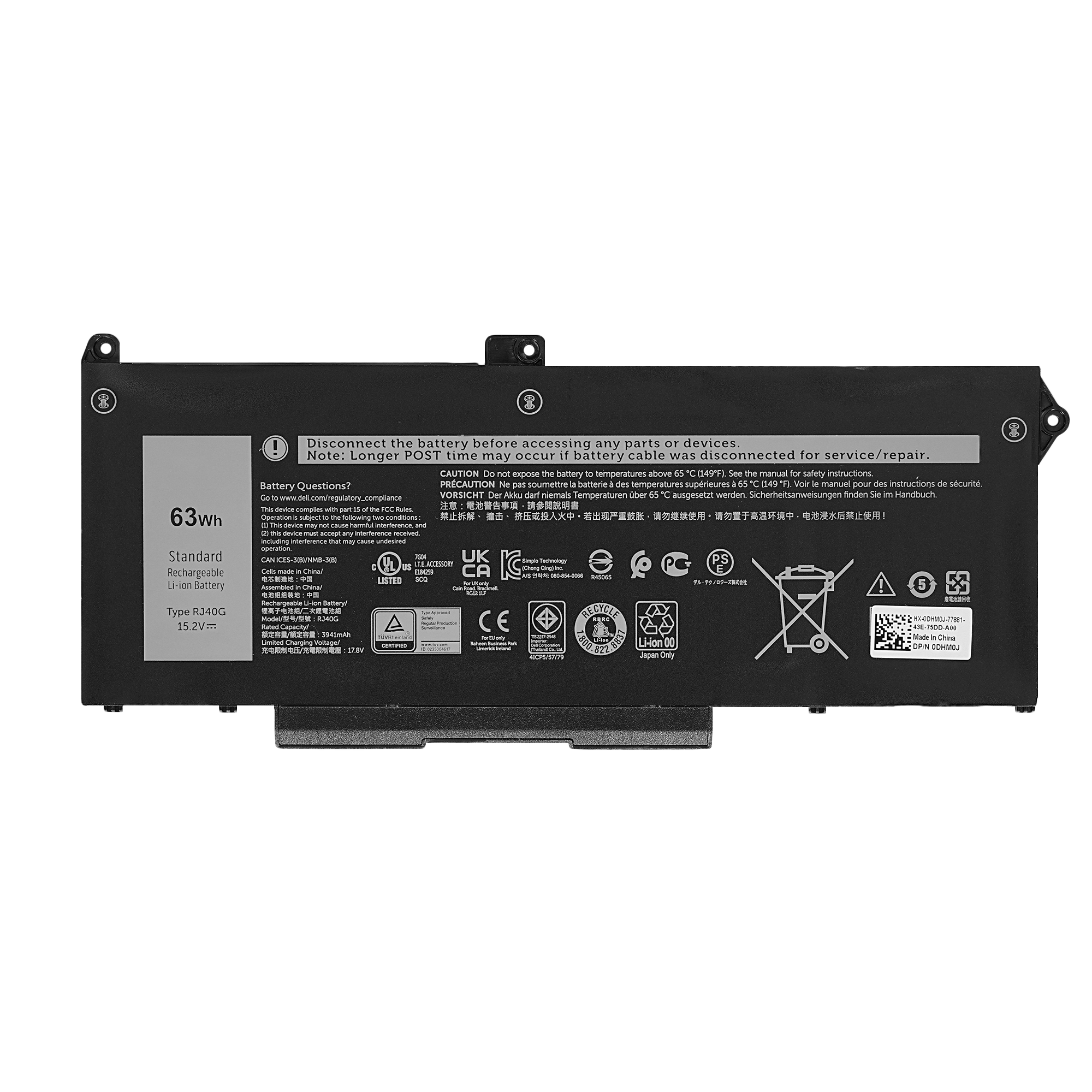 Аккумулятор для ноутбука Dell (RJ40G) Latitude 5420, 5520 15.2V 3941 mAh оригинал