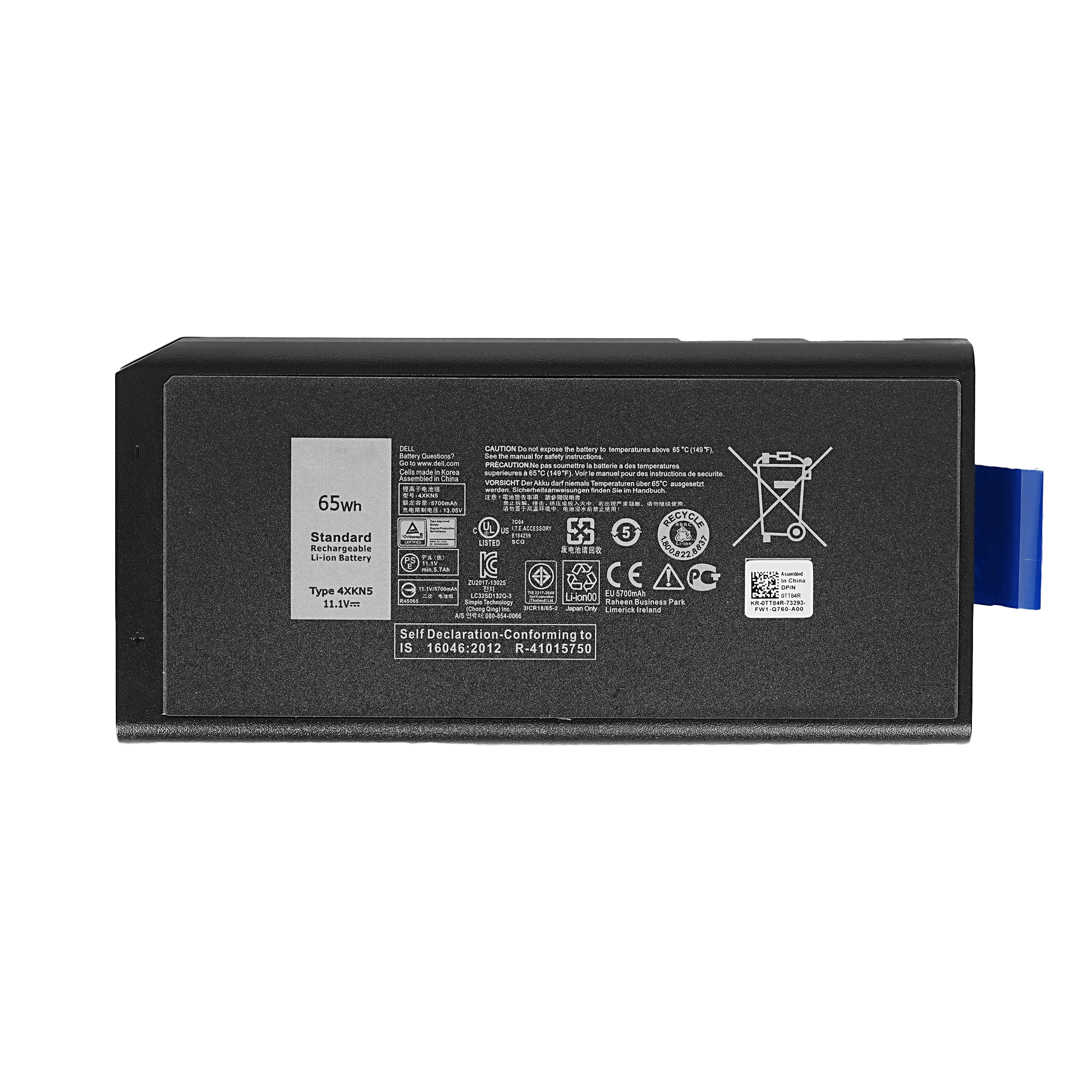 Аккумулятор для ноутбука Dell (4XKN5) Latitude 14 5404 11.1V 5700mAh оригинал